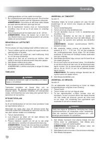 Страница 114