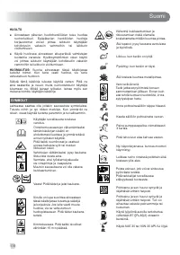 Страница 120