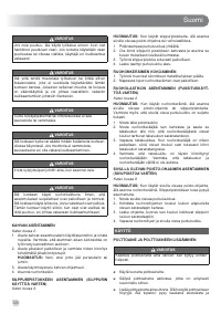 Страница 122