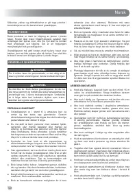 Страница 130