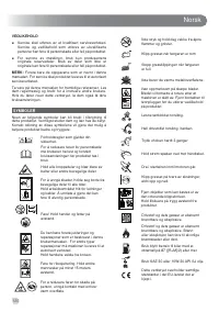 Страница 132