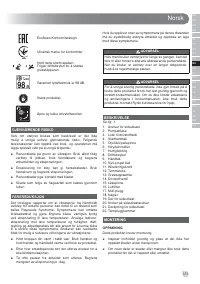Страница 133
