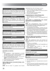 Страница 134