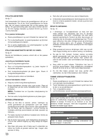 Страница 136