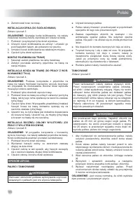 Страница 162