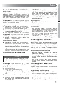 Страница 163