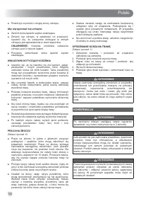 Страница 164