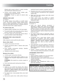 Страница 176