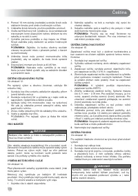 Страница 178