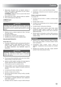 Страница 179