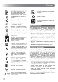 Страница 18