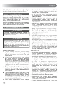 Страница 182