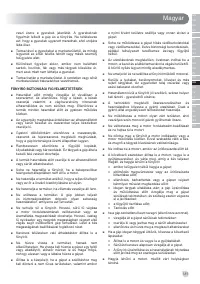 Страница 183