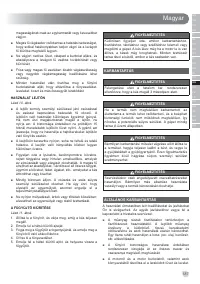 Страница 189