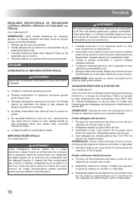 Страница 200