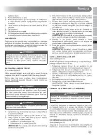Страница 203