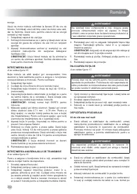 Страница 204