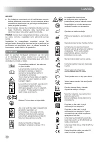 Страница 210