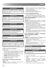 Страница 212