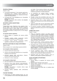 Страница 214