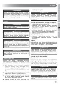 Страница 215