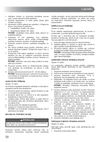 Страница 216
