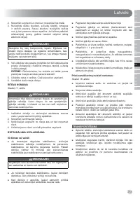 Страница 217