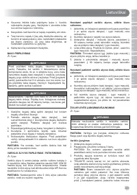 Страница 225