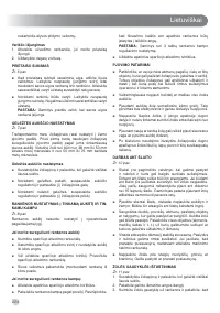 Страница 226