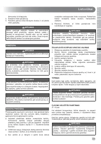 Страница 227
