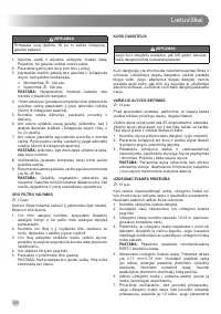 Страница 228