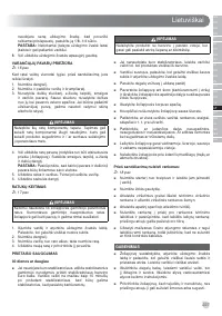 Страница 229