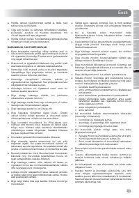 Страница 233
