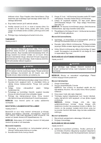 Страница 237