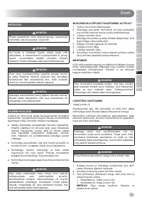 Страница 239