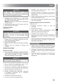 Страница 241