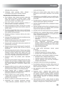 Страница 245