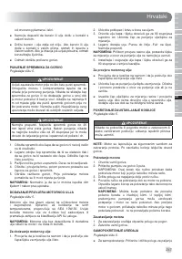 Страница 249