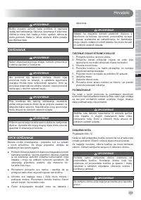 Страница 251