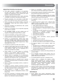 Страница 257