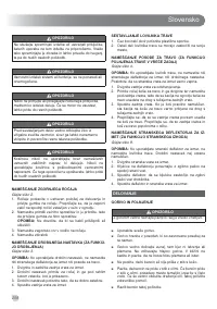 Страница 260