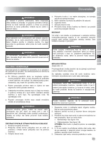 Страница 263