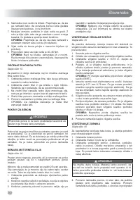 Страница 264