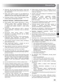 Страница 269