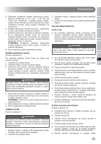 Страница 277
