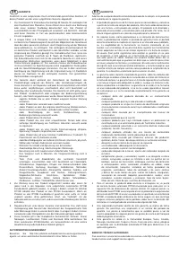 Страница 300