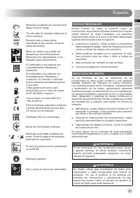 Страница 45
