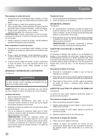 Страница 48