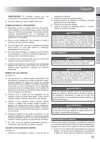 Страница 49