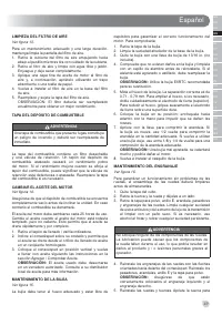 Страница 51